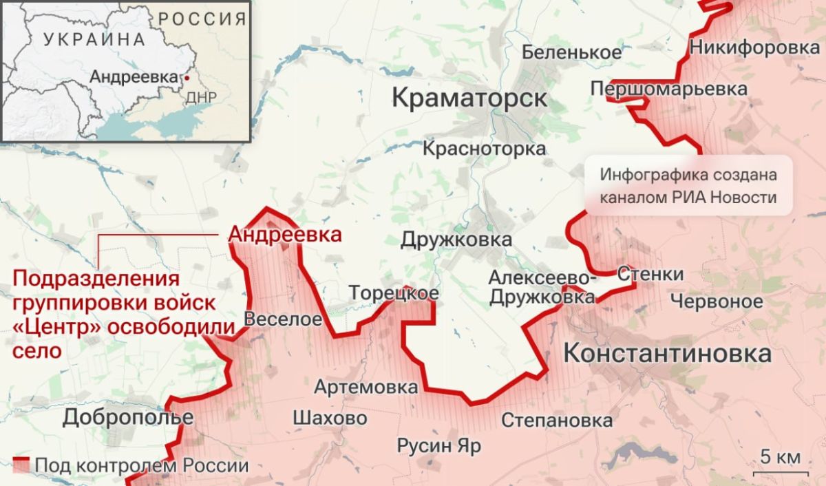 Спецоперация. Обстановка и главные события на 17 августа Спецоперация. Обстановка и главные события на 17 августа