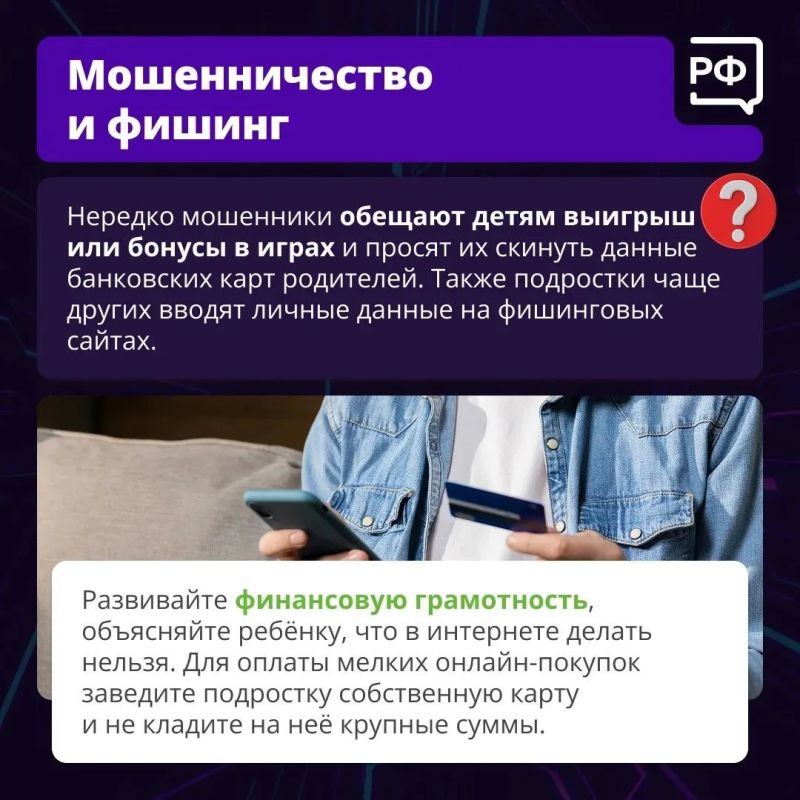 Подростки теперь круглосуточно зависают в интернете Подростки теперь круглосуточно зависают в интернете