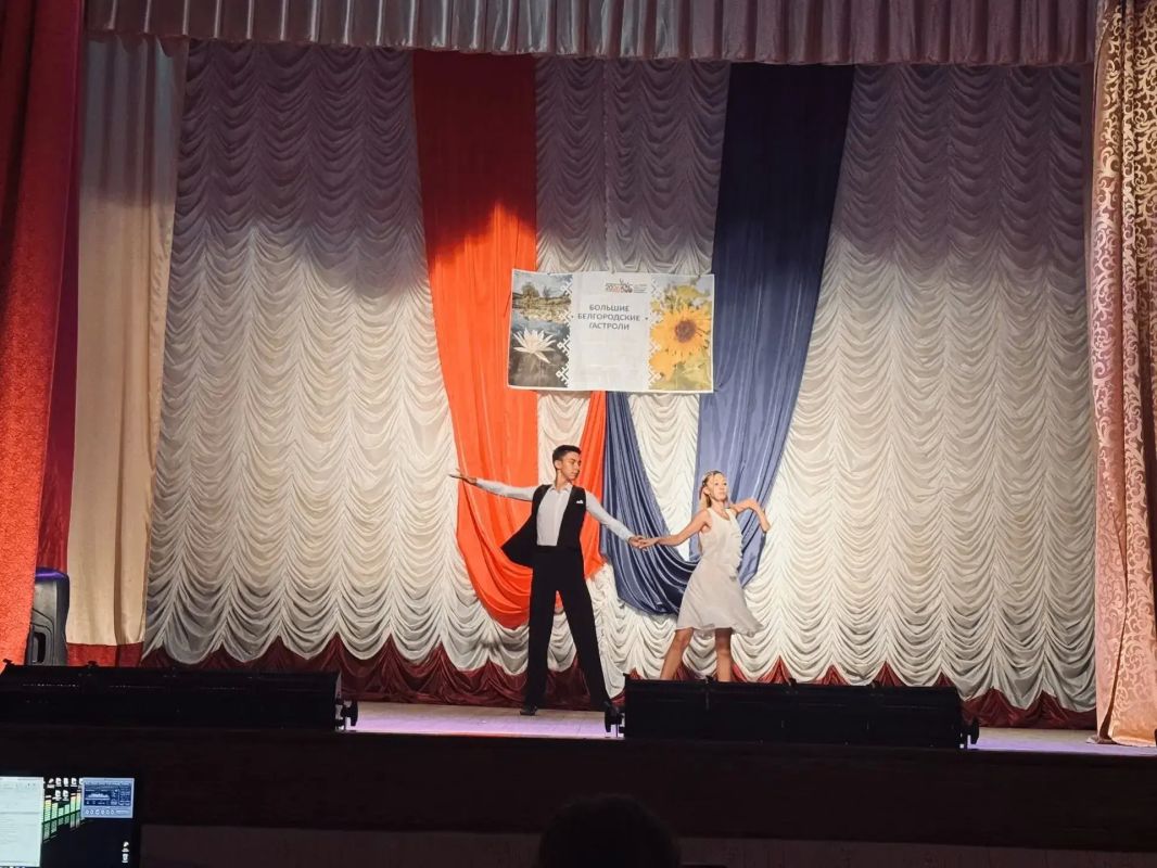 Продолжаем наш масштабный культурный марафон - «Большие белгородские гастроли» Продолжаем наш масштабный культурный марафон - «Большие белгородские гастроли»
