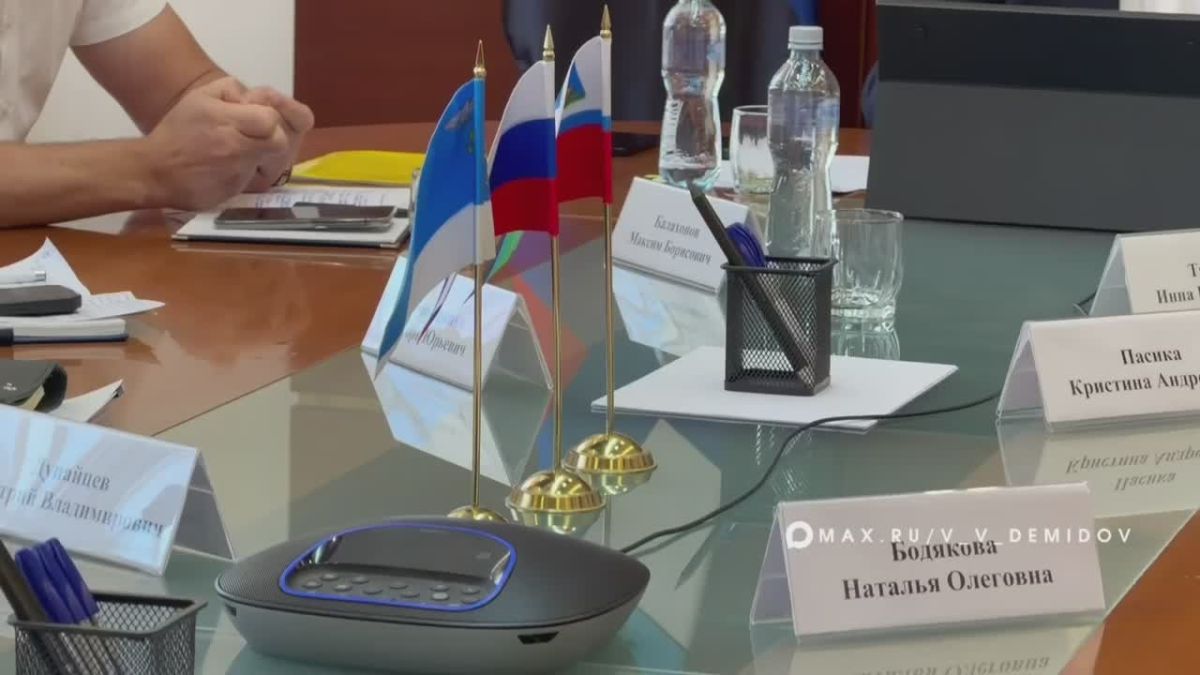 Валентин Демидов: Провёл еженедельное совещание с заместителями и руководителями структурных подразделений