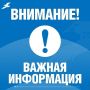 ��������� �����������!. ���� ��� ���������� ������� ����������� � ���������� ��������� �� ������� ���, ��� ���������� ������������ � ������ ������ ��� ���������� ���������� � �������� ������� ����������� ����������