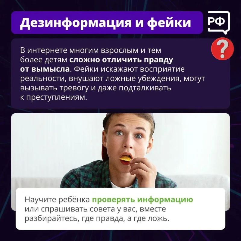 Подростки теперь круглосуточно зависают в интернете Подростки теперь круглосуточно зависают в интернете