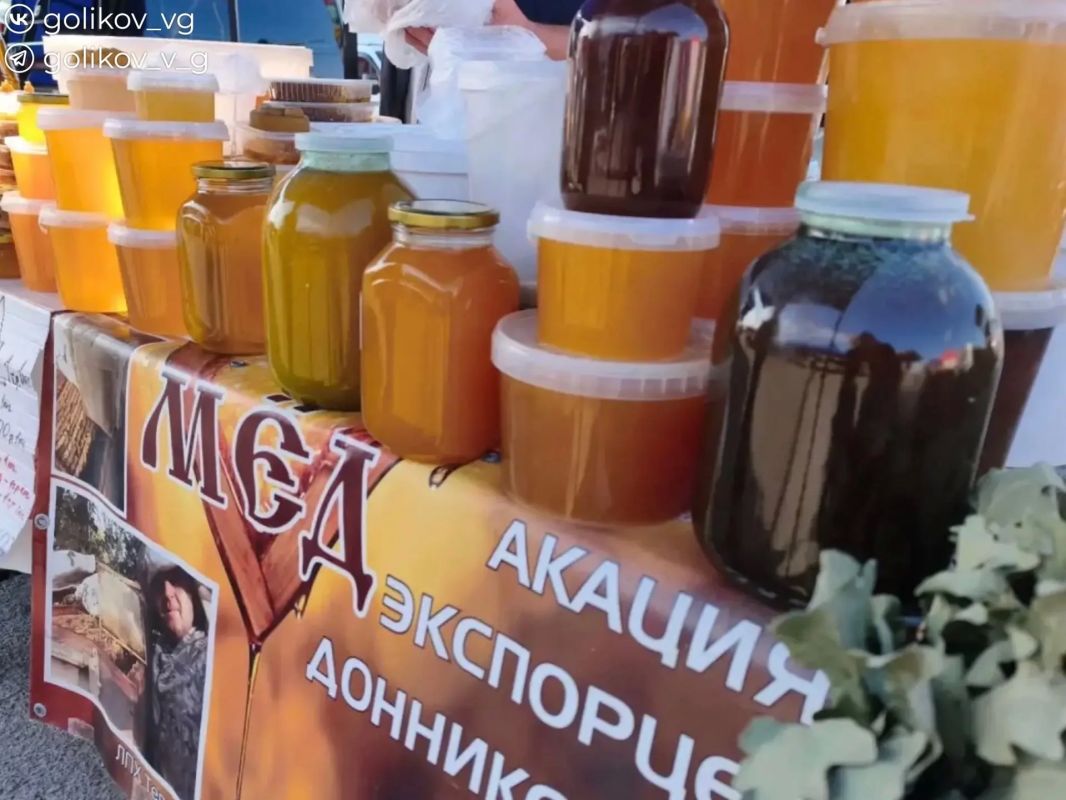 Василий Голиков: В минувшее воскресенье на площадке у комплекса «Золотоноша» прошла еженедельная сельскохозяйственная ярмарка Василий Голиков: В минувшее воскресенье на площадке у комплекса «Золотоноша» прошла еженедельная сельскохозяйственная ярмарка