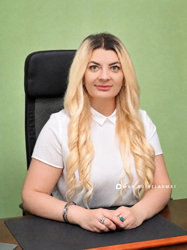 Новым руководителем управления социальной защиты населения администрации города Белгорода назначена Анна Александровна Кувшинова