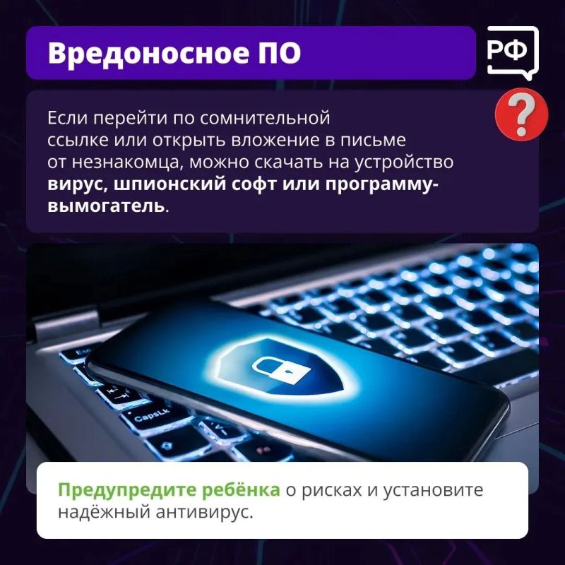 Подростки теперь круглосуточно зависают в интернете Подростки теперь круглосуточно зависают в интернете