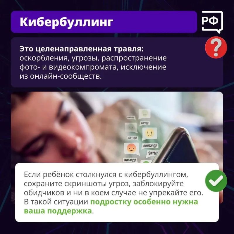 Подростки теперь круглосуточно зависают в интернете Подростки теперь круглосуточно зависают в интернете