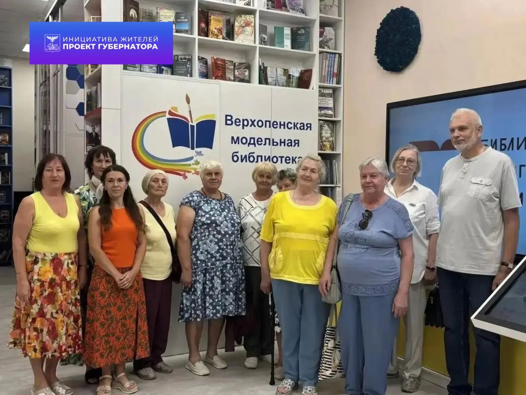 Проект «К соседям в гости» продолжает открывать новые горизонты Проект «К соседям в гости» продолжает открывать новые горизонты