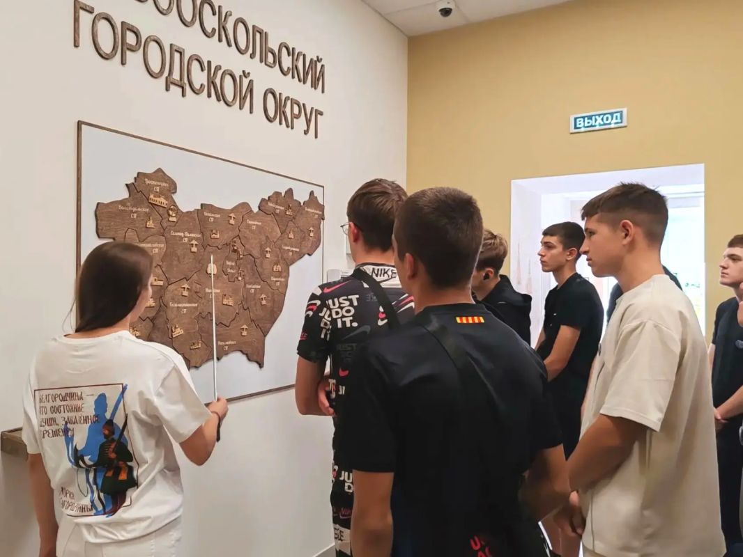 В рамках федеральной программы «Регион для молодых» в нашем округе прошли увлекательные экскурсии В рамках федеральной программы «Регион для молодых» в нашем округе прошли увлекательные экскурсии