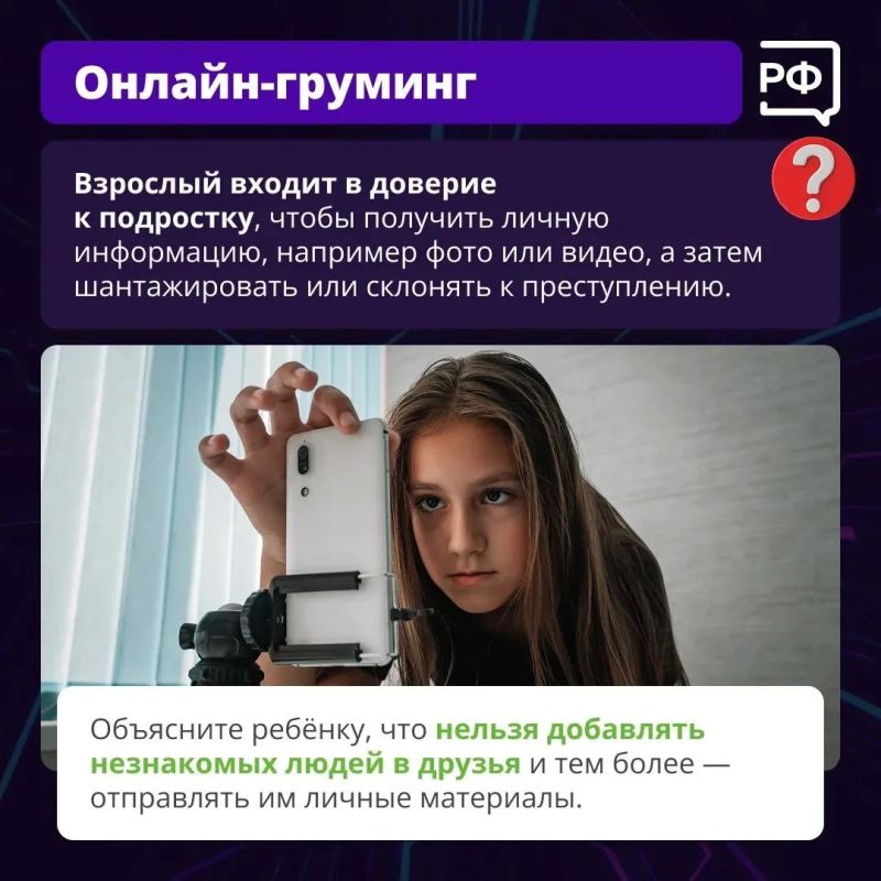 Подростки теперь круглосуточно зависают в интернете Подростки теперь круглосуточно зависают в интернете