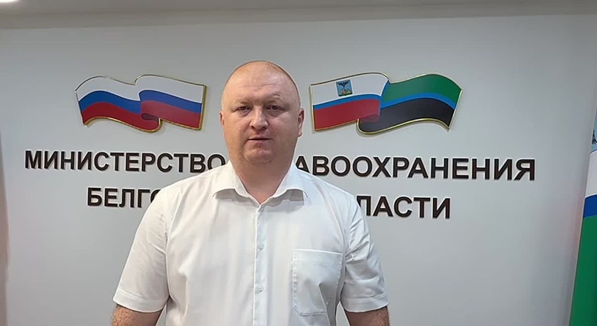 В результате атак со стороны Украины в течение прошедших суток получили ранения 20 жителей области и ещё один – погиб