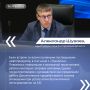 Врио губернатора Белгородской области рассказал о ситуации с топливом