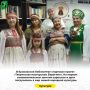 В Ериковской библиотеке стартовал проект «Творческая мастерская: Берегиня»