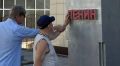 Старом Осколе провели пешеходную экскурсию для людей с нарушениями зрения