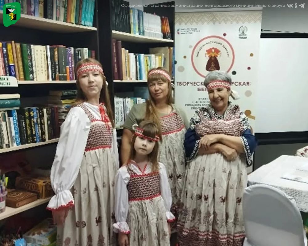 В Ериковской библиотеке стартовал проект «Творческая мастерская: Берегиня» В Ериковской библиотеке стартовал проект «Творческая мастерская: Берегиня»
