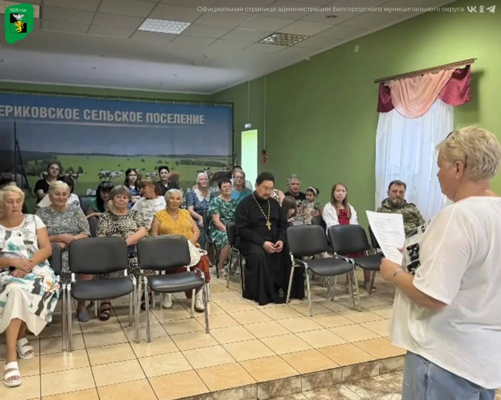 В Ериковской библиотеке стартовал проект «Творческая мастерская: Берегиня» В Ериковской библиотеке стартовал проект «Творческая мастерская: Берегиня»