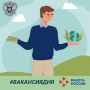в России активно реализуются экологические инициативы