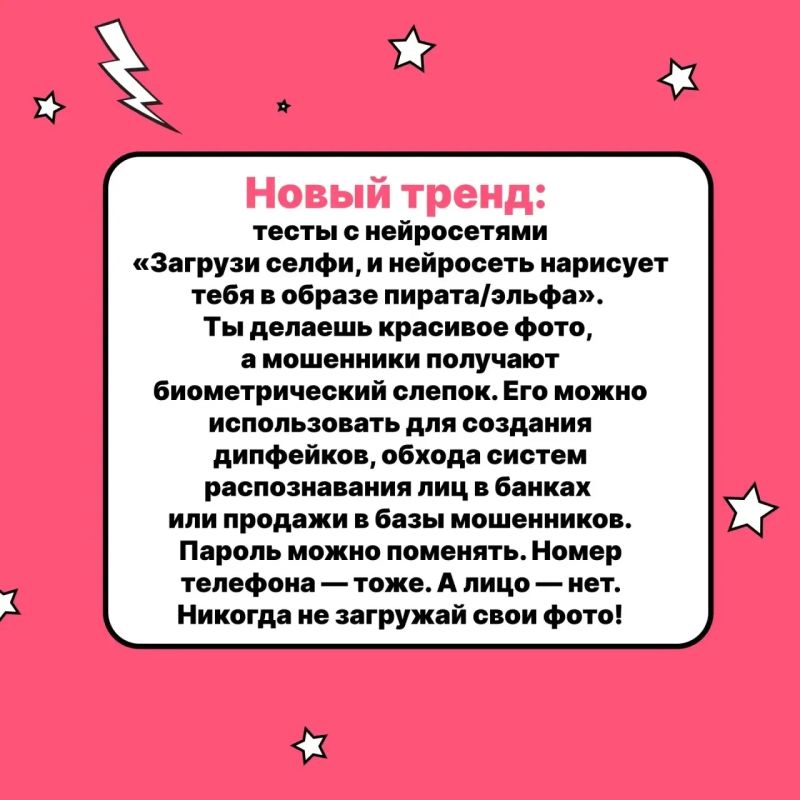 Любите проходить шуточные викторины про героев любимых книг и фильмов, звезд? Любите проходить шуточные викторины про героев любимых книг и фильмов, звезд?