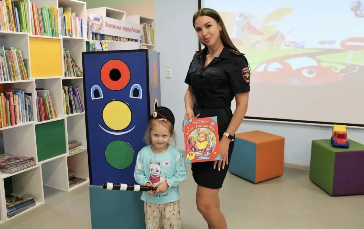 В Белгородской области местные библиотеки объединили родителей и детей в изучении ПДД В Белгородской области местные библиотеки объединили родителей и детей в изучении ПДД