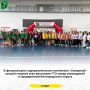 В физкультурно-оздоровительном комплексе «Северный» прошёл первый этап фестиваля ГТО среди учреждений и предприятий Белгородского округа