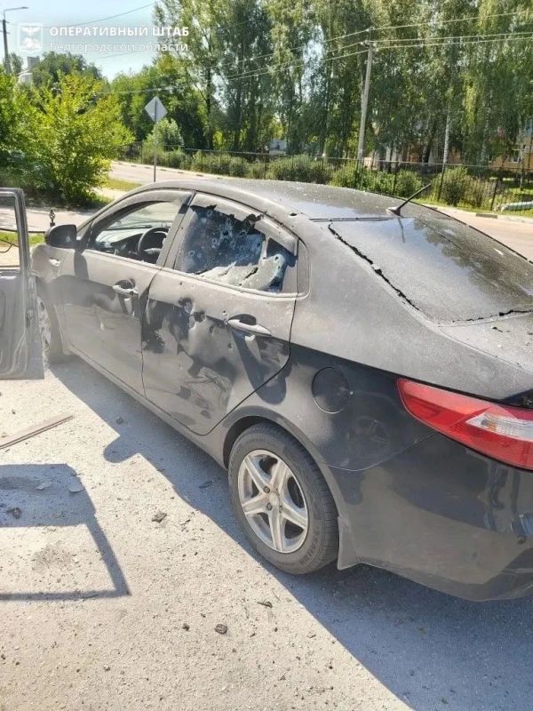 В селе Отрадное при ударе дрона по автомобилю пострадал мужчина В селе Отрадное при ударе дрона по автомобилю пострадал мужчина