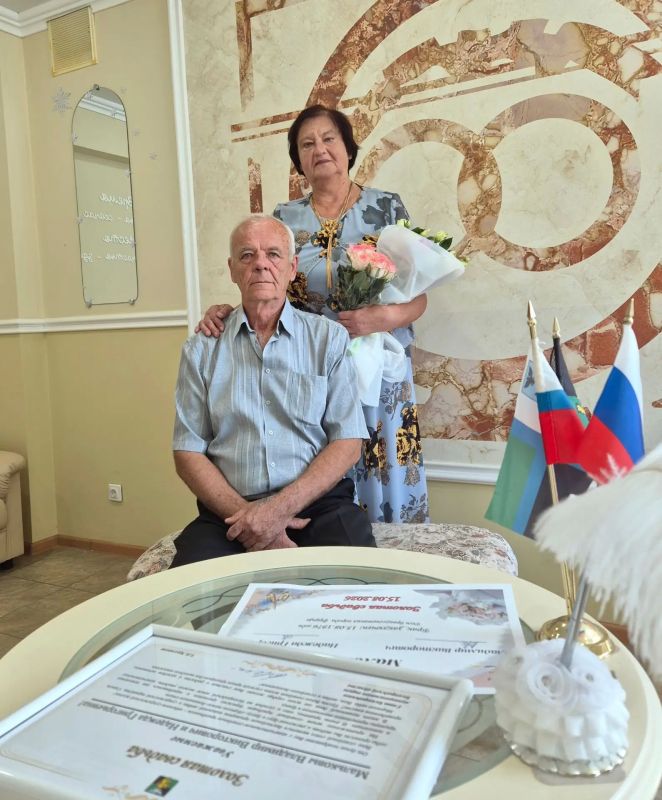 Татьяна Круглякова: Золотую свадьбу отпраздновала семейная чета из Стрелецкого Татьяна Круглякова: Золотую свадьбу отпраздновала семейная чета из Стрелецкого