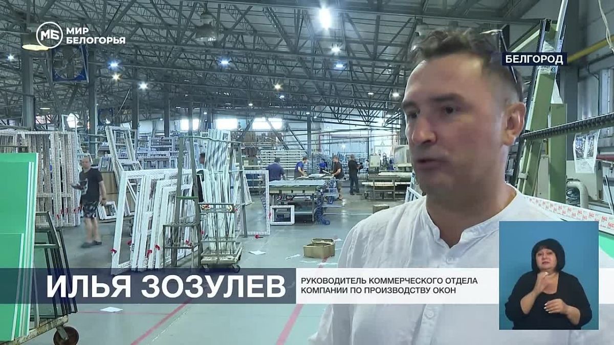 После атак ВСУ в Белгороде повреждены десятки жилых домов