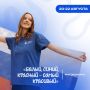 ������, �����, ������� � ����� �������ɻ!