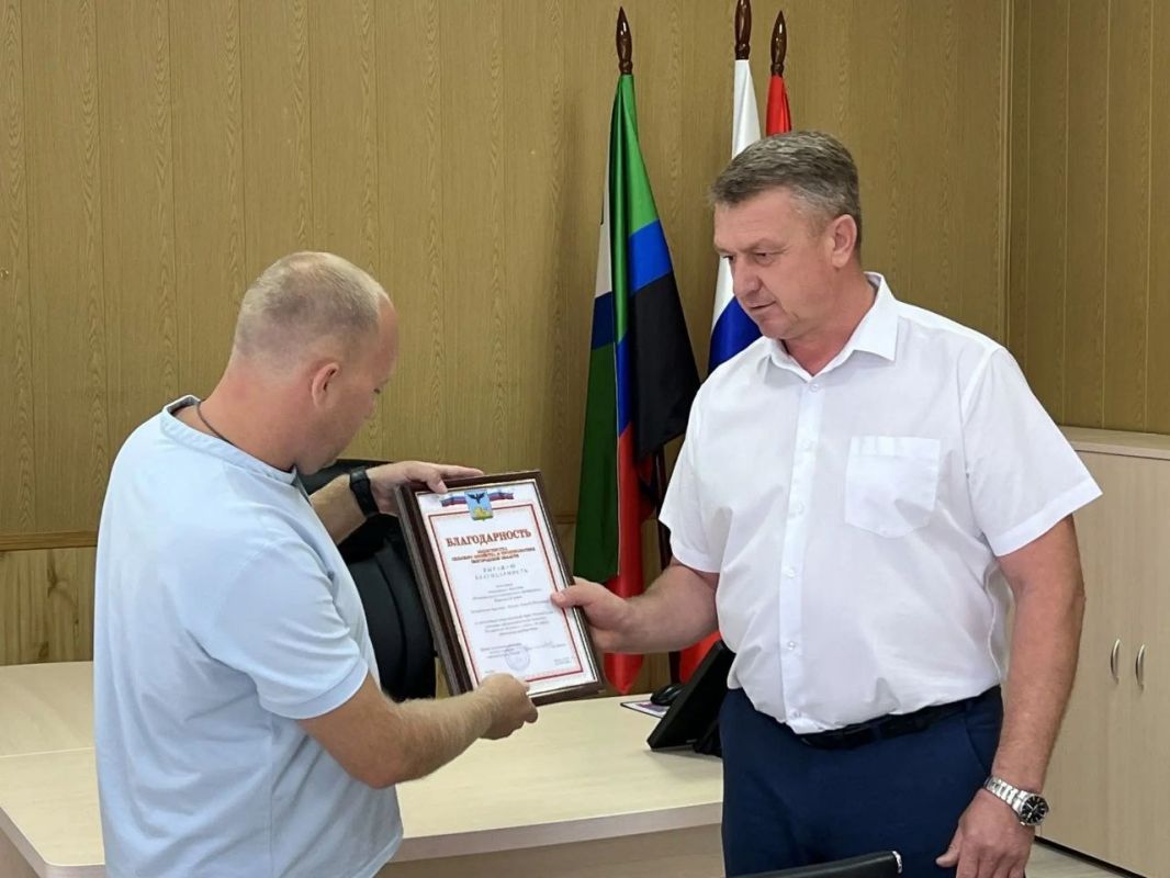 Владимир Переверзев: В администрации Борисовского муниципального округа состоялось рабочее совещание с руководителями предприятий, организаций и начальниками структурных подразделений Владимир Переверзев: В администрации Борисовского муниципального округа состоялось рабочее совещание с руководителями предприятий, организаций и начальниками структурных подразделений