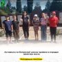 Активисты из Беловской школы привели в порядок памятное место