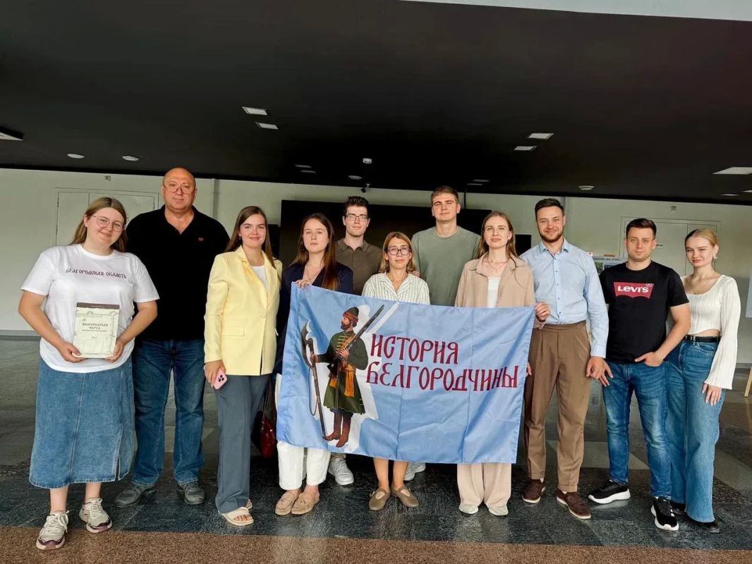 Код Белгородской черты: эксперты и молодёжь ищут новый язык для разговора об истории Код Белгородской черты: эксперты и молодёжь ищут новый язык для разговора об истории