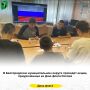 � ������������ ������������� ������ �������� �����, ������������ �� ��� ����� ������
