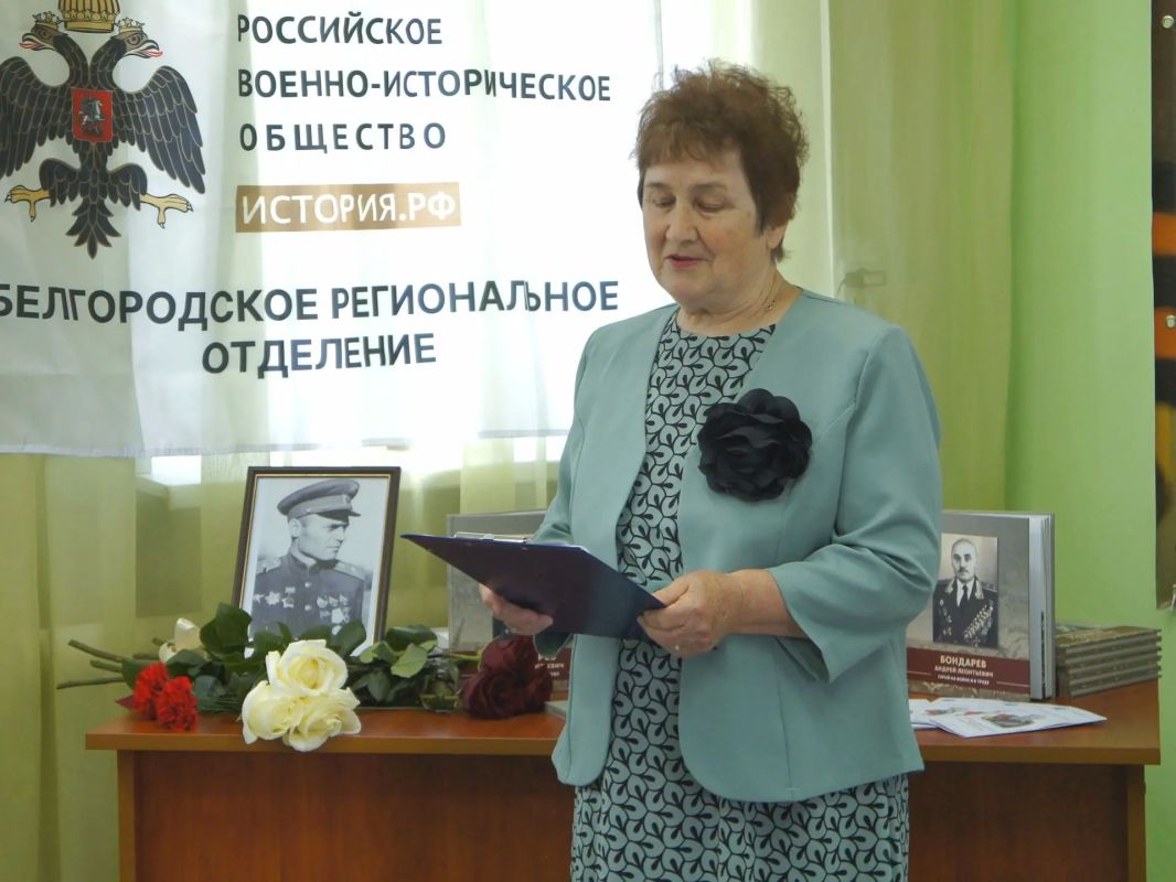 Андрей Миськов: Сегодня исполнилось 125 лет со дня рождения нашего земляка, Героя Советского Союза, генерал-лейтенанта Андрея Леонтьевича Бондарева Андрей Миськов: Сегодня исполнилось 125 лет со дня рождения нашего земляка, Героя Советского Союза, генерал-лейтенанта Андрея Леонтьевича Бондарева