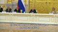 Владимир Путин поддержал предложение о помощи регионам
