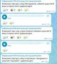 Мониторинговые атаки сообщают об опасности БПЛА на Харьковской горе