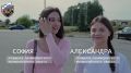 Грайворонские школьники отправились в Чеченскую Республику