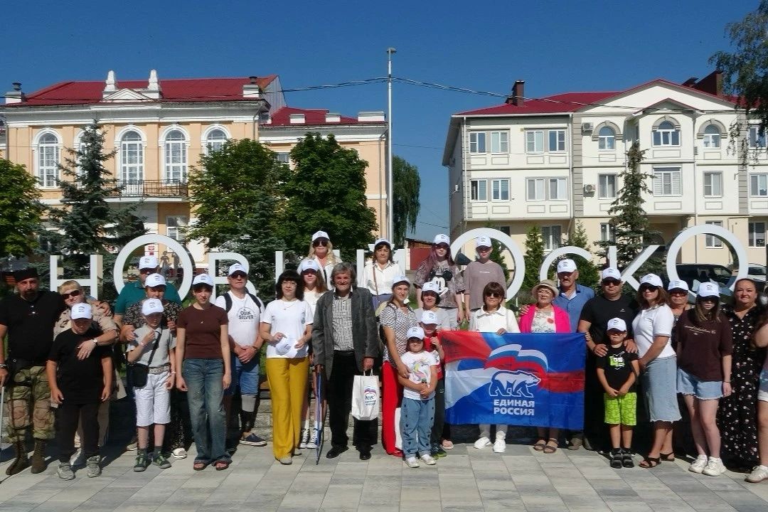 Депутаты Белгородской областной Думы открывают проекты-победители конкурса первичных отделений «Единой России» Депутаты Белгородской областной Думы открывают проекты-победители конкурса первичных отделений «Единой России»