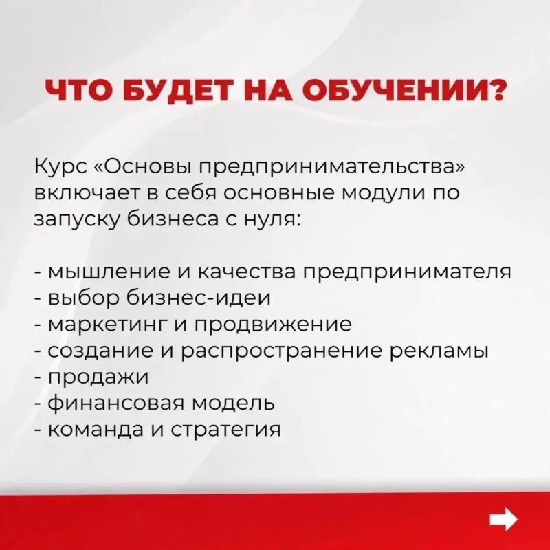 Андрей Миськов: После возвращения домой ветеранам СВО важно иметь возможность продолжить профессиональный путь - получить новые компетенции или начать собственное дело Андрей Миськов: После возвращения домой ветеранам СВО важно иметь возможность продолжить профессиональный путь - получить новые компетенции или начать собственное дело