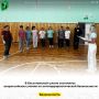 � ������������ ����� ���������� ������������� ������ �� �������������������� ������������