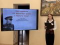 Урок мужества «От фронтовых дорог к мирному труду»