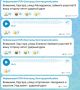Мониторинговые атаки сообщают об опасности БПЛА на Харьковской горе