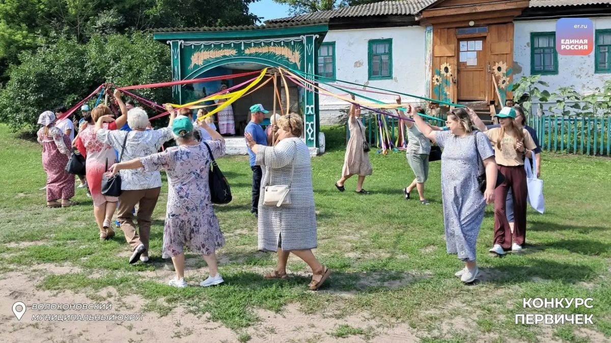 Увлекательные турпоходы по местам Белгородчины Увлекательные турпоходы по местам Белгородчины