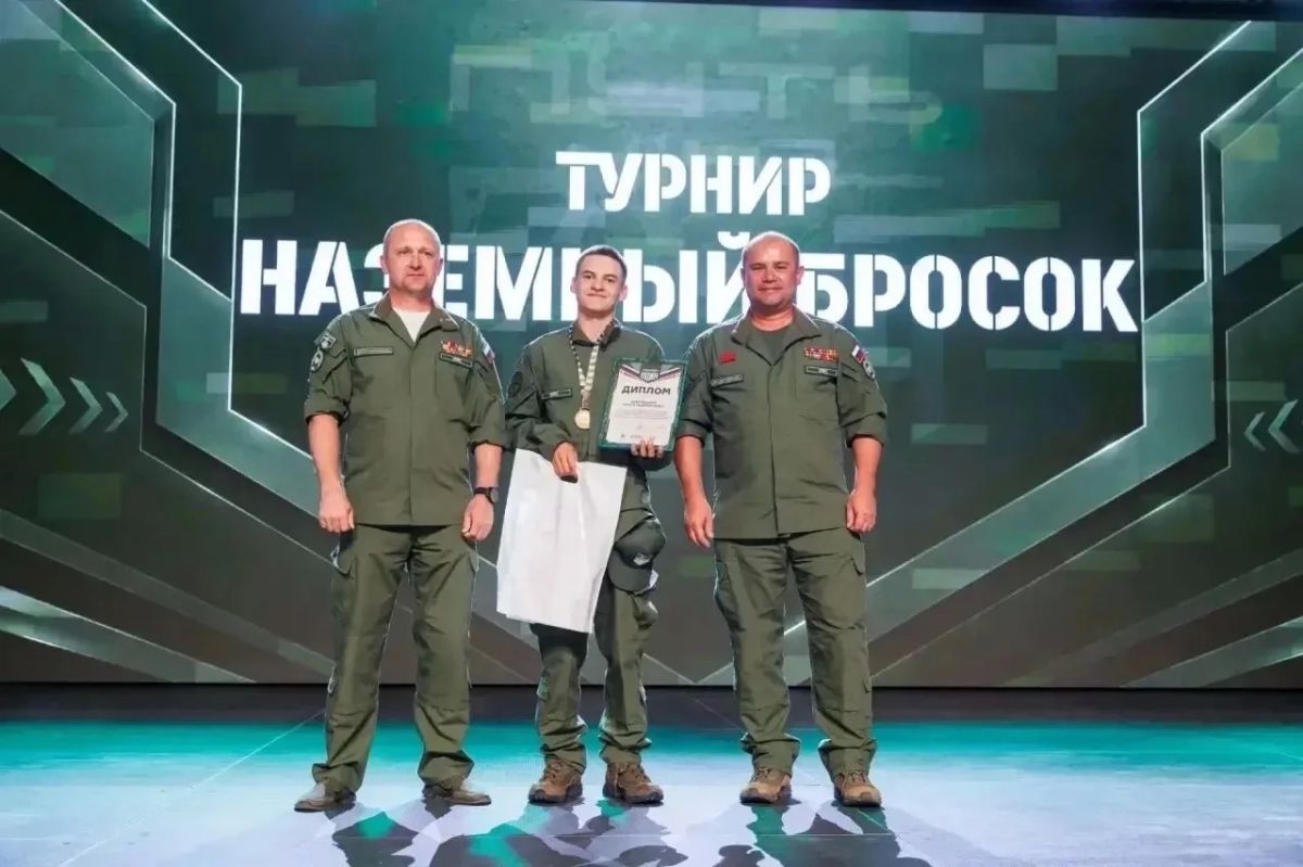 Василий Голиков: Команда «Белогор» белгородского филиала центра «ВОИН» с триумфом вернулась с отборочного этапа II Всероссийских военно-тактических соревнований «Путь ВОИНа» в Волгоградской области Василий Голиков: Команда «Белогор» белгородского филиала центра «ВОИН» с триумфом вернулась с отборочного этапа II Всероссийских военно-тактических соревнований «Путь ВОИНа» в Волгоградской области