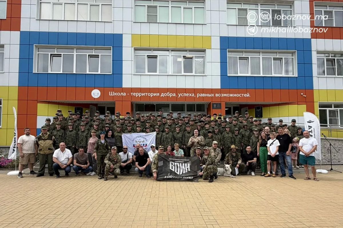 Михаил Лобазнов: В Старооскольском городском округе состоялось торжественное закрытие итоговой, пятой смены военно-исторических сборов «Армата» Михаил Лобазнов: В Старооскольском городском округе состоялось торжественное закрытие итоговой, пятой смены военно-исторических сборов «Армата»