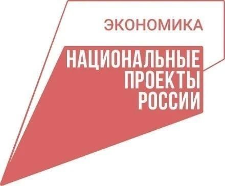 Белгородский Центр компетенций получил сертификат и подтвердил высокий уровень работы