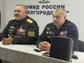 Белгородские полицейские в преддверии Дня офицера России встретились с представителями организации ветеранов «Боевое братство»