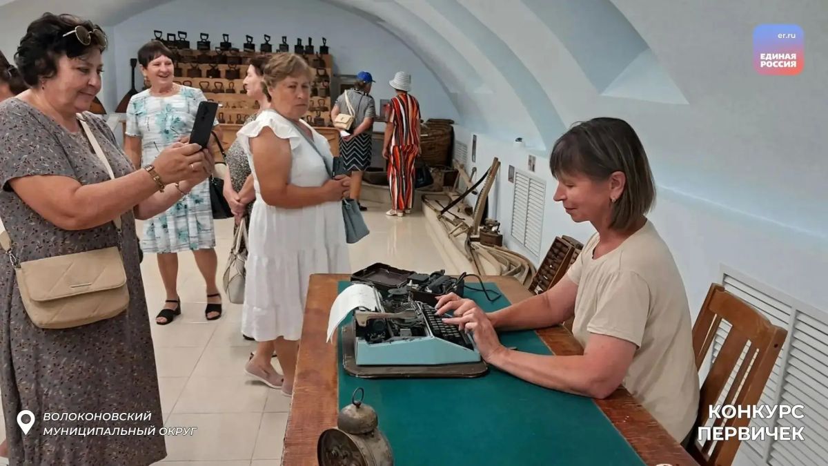 Увлекательные турпоходы по местам Белгородчины Увлекательные турпоходы по местам Белгородчины