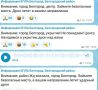 � � ����������� ����� ������ ���� - ��������� ����