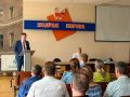 Депутат Государственной Думы Никита Румянцев продолжает встречи с коллективами предприятий