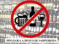 Уважаемые жители и гости Алексеевского муниципального округа!