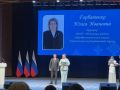 Николай Нестеров: С особой гордостью хочу поделиться с вами радостной новостью!